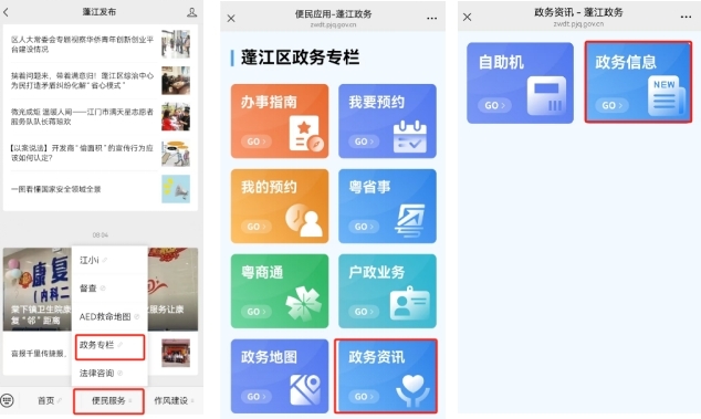 圖片2.jpg